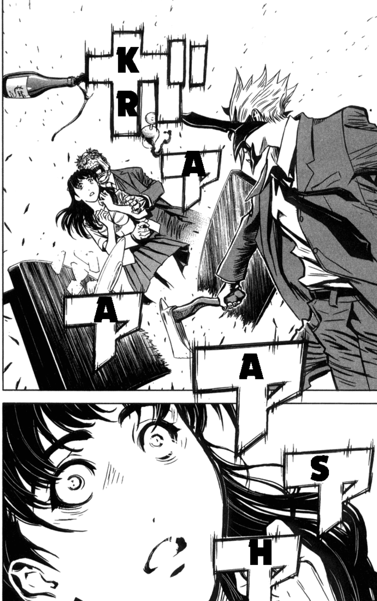 Read Akumetsu Manga Online