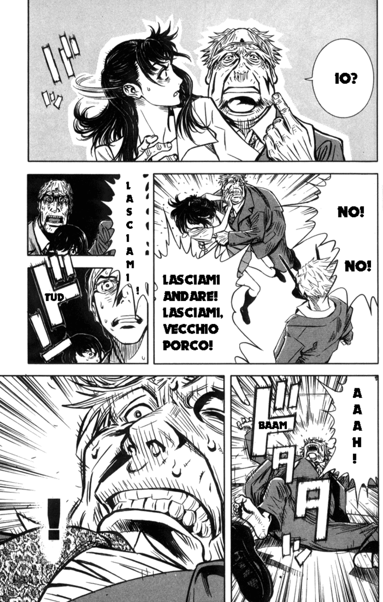 Read Akumetsu Manga Online