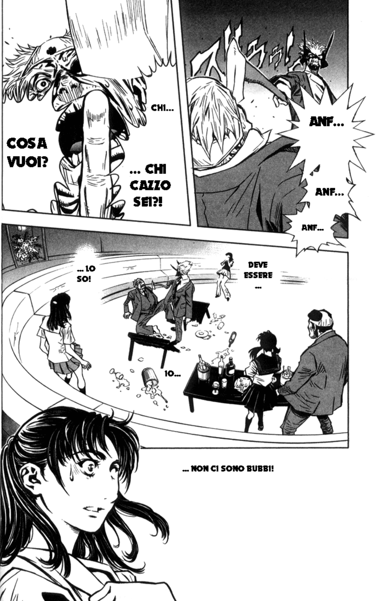 Read Akumetsu Manga Online