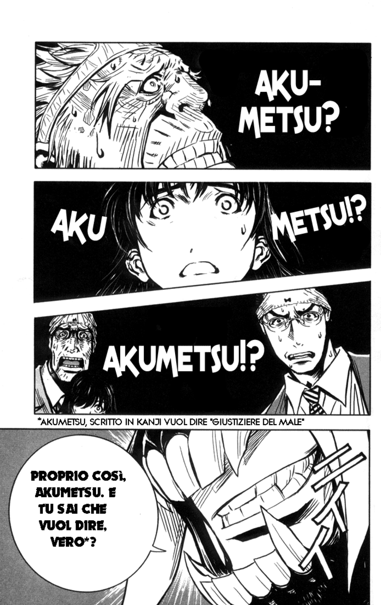 Read Akumetsu Manga Online