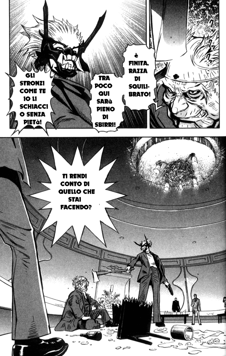 Read Akumetsu Manga Online