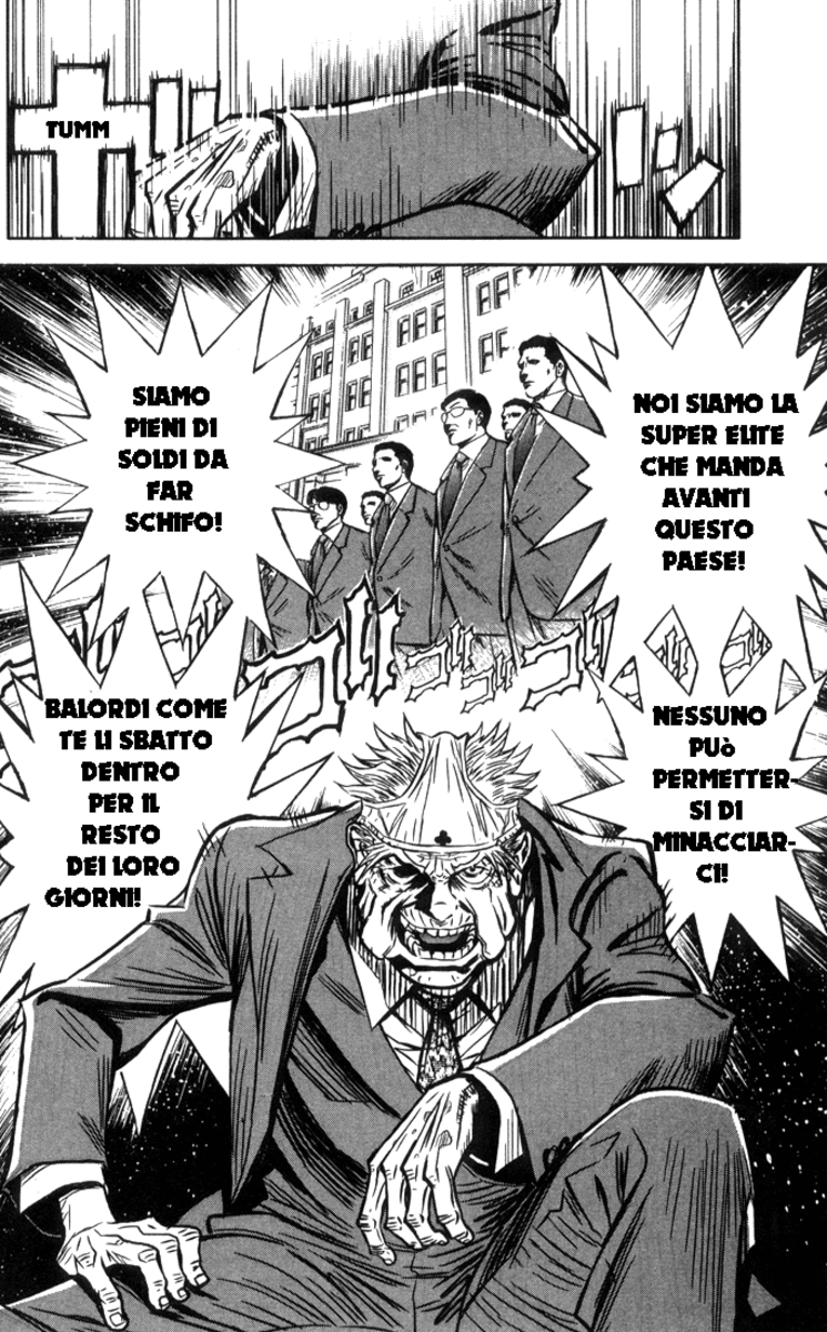 Read Akumetsu Manga Online