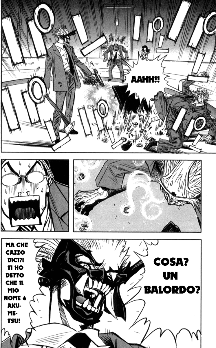 Read Akumetsu Manga Online