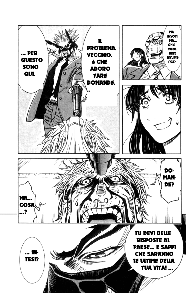 Read Akumetsu Manga Online