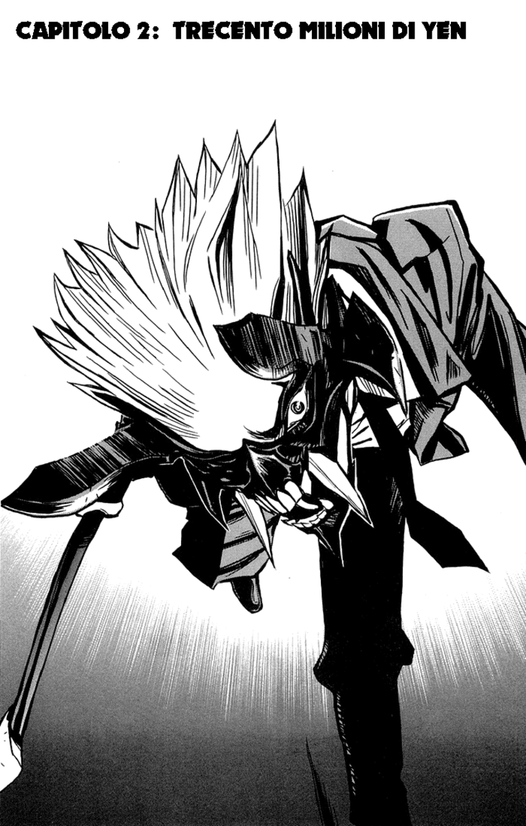 Read Akumetsu Manga Online