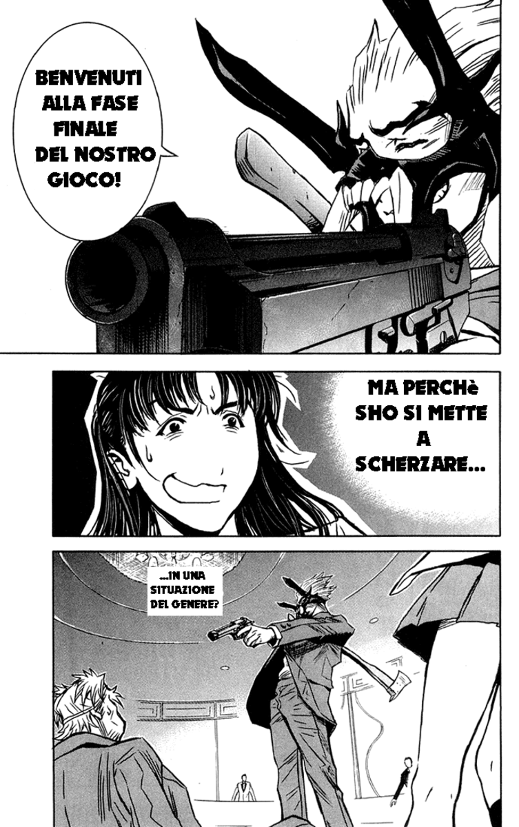 Read Akumetsu Manga Online