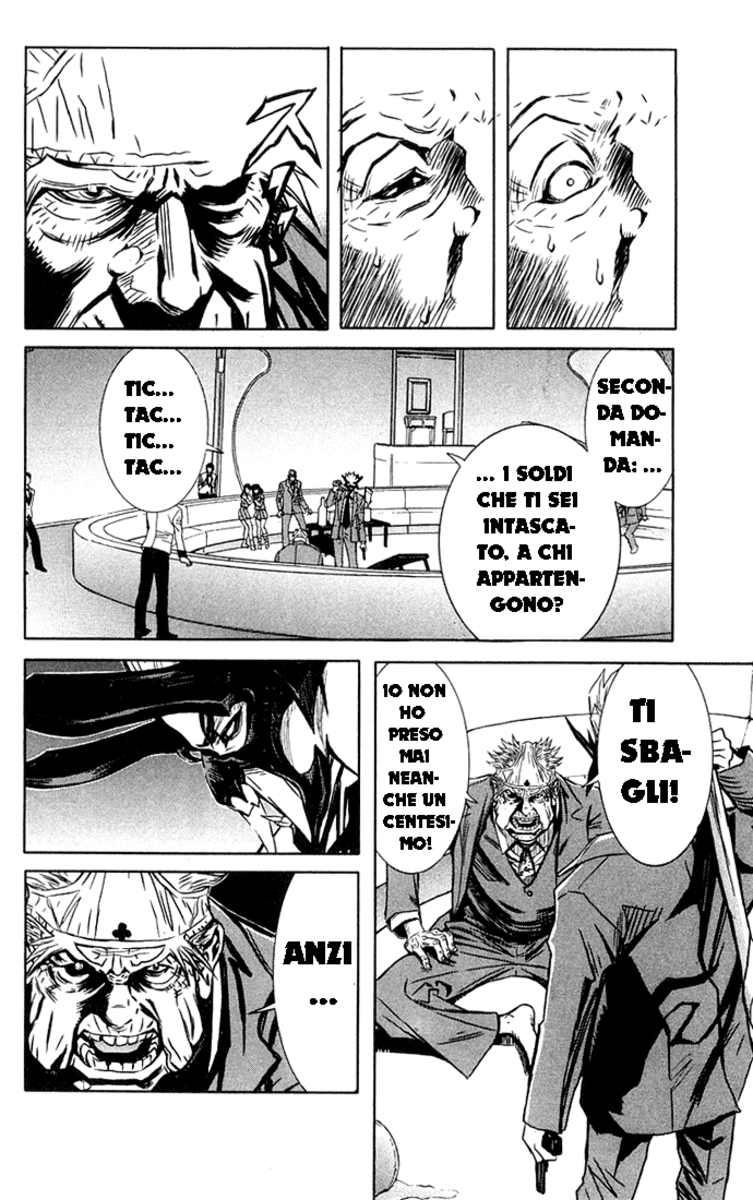 Read Akumetsu Manga Online