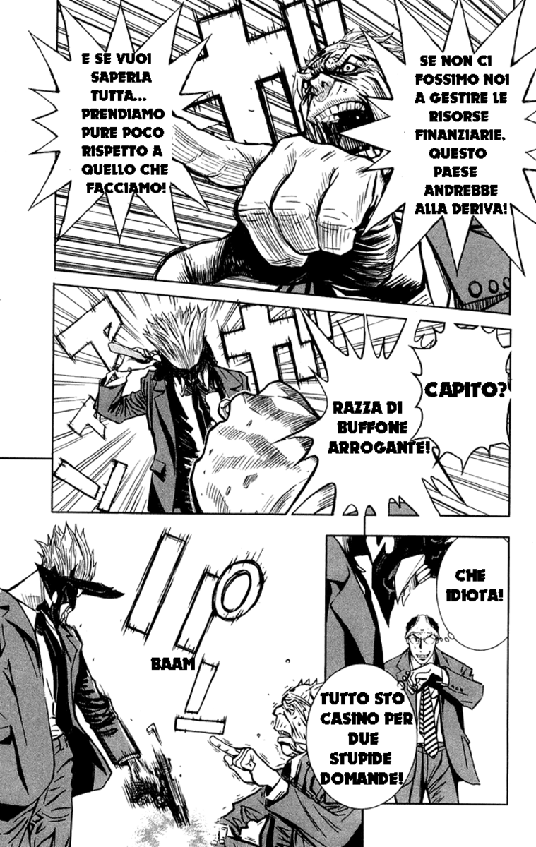 Read Akumetsu Manga Online