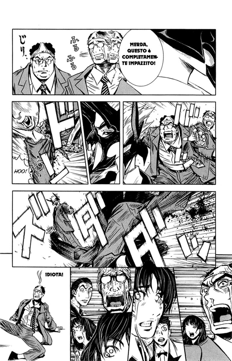 Read Akumetsu Manga Online