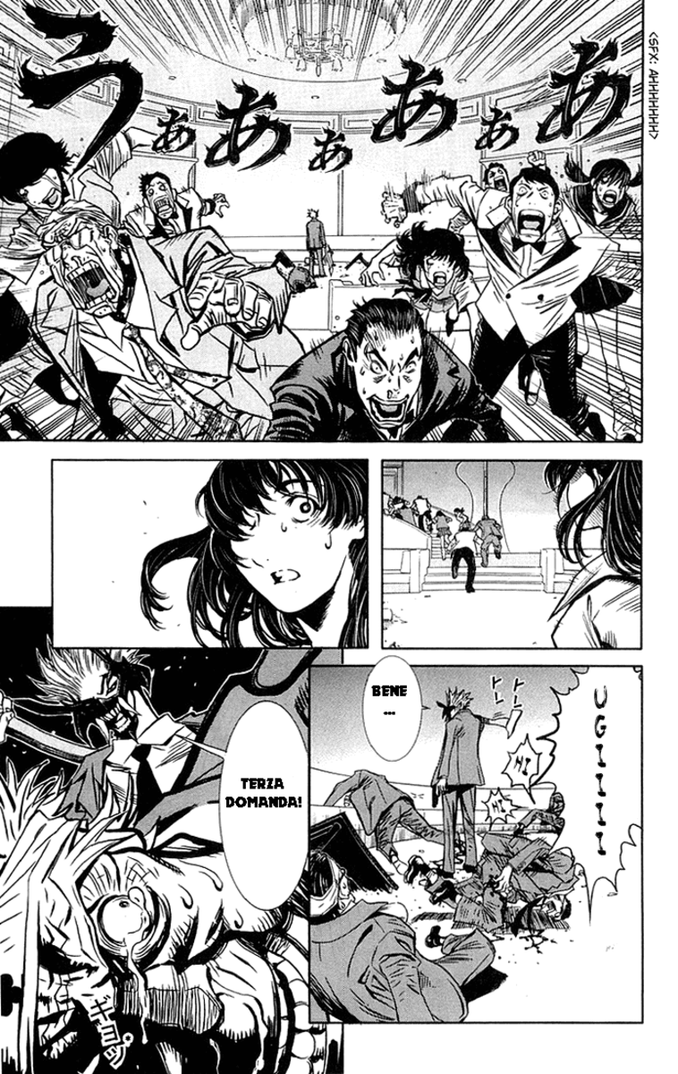 Read Akumetsu Manga Online