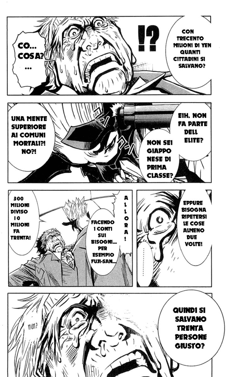 Read Akumetsu Manga Online