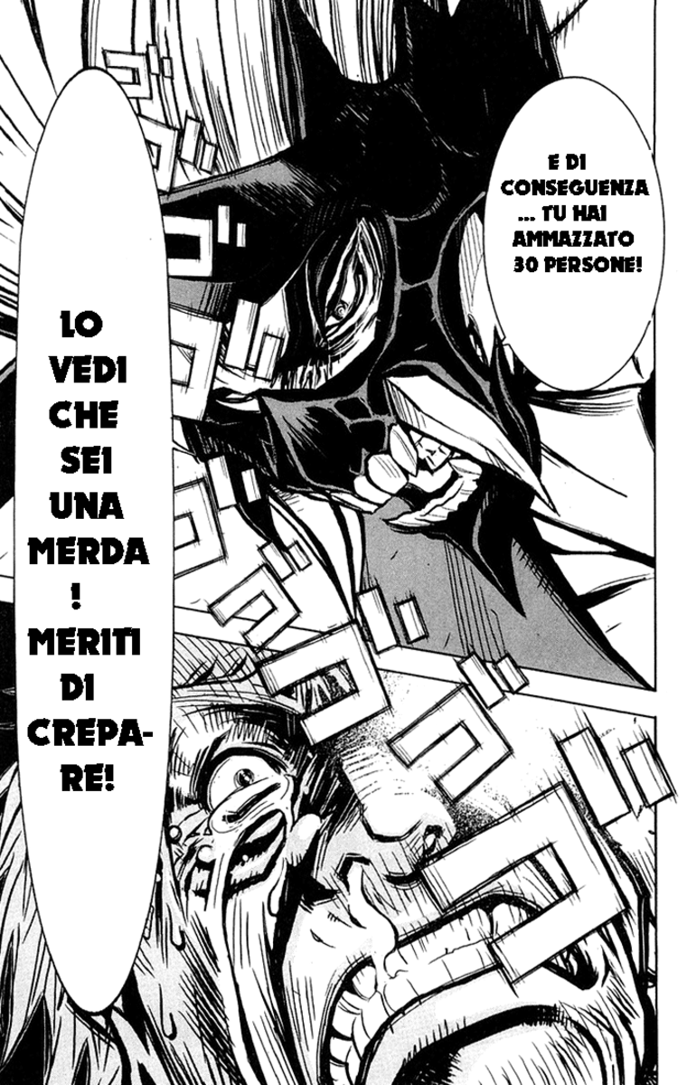 Read Akumetsu Manga Online