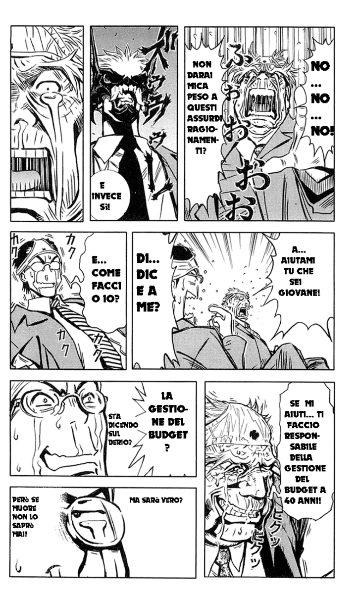 Read Akumetsu Manga Online