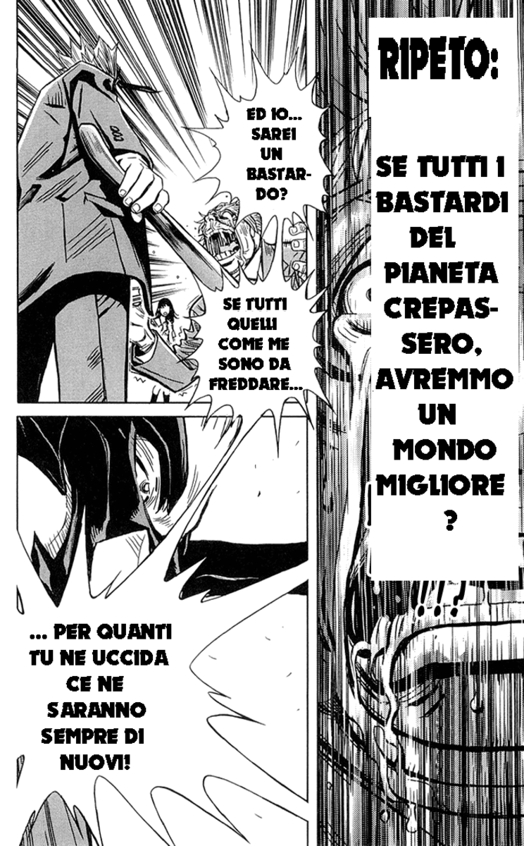 Read Akumetsu Manga Online