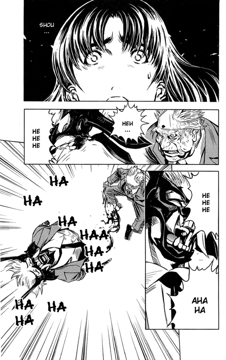 Read Akumetsu Manga Online