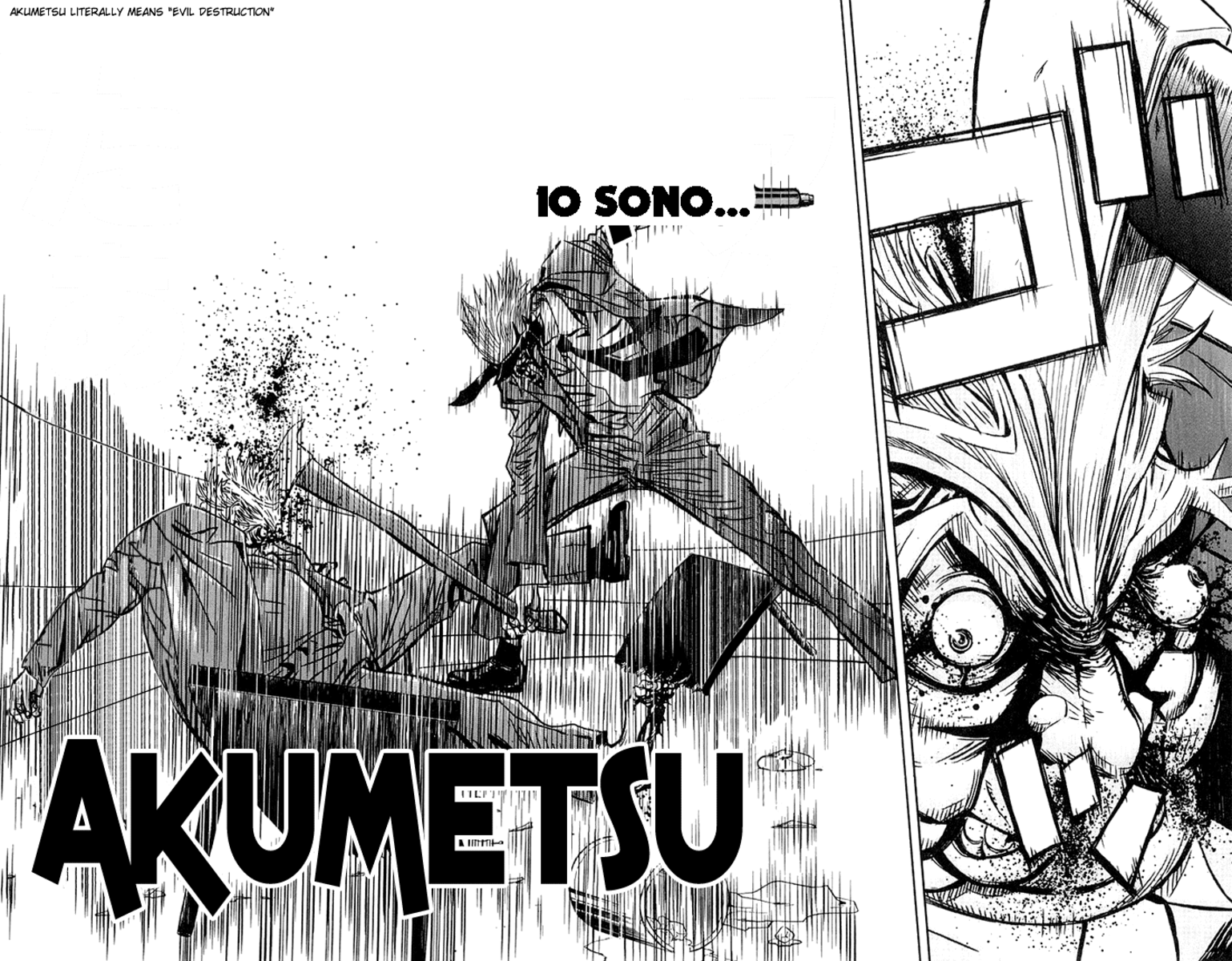 Read Akumetsu Manga Online