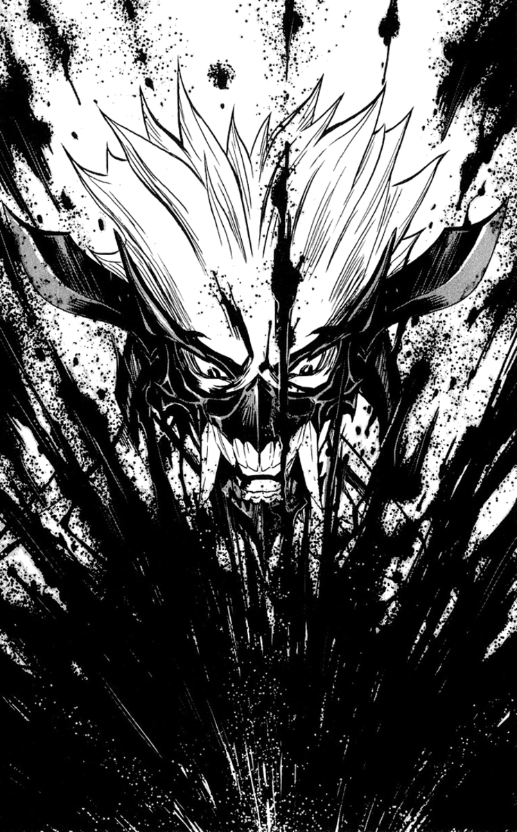 Read Akumetsu Manga Online