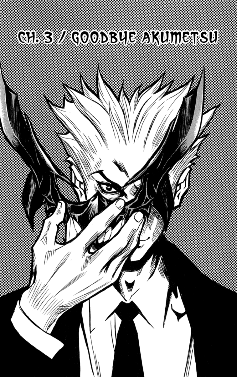 Read Akumetsu Manga Online