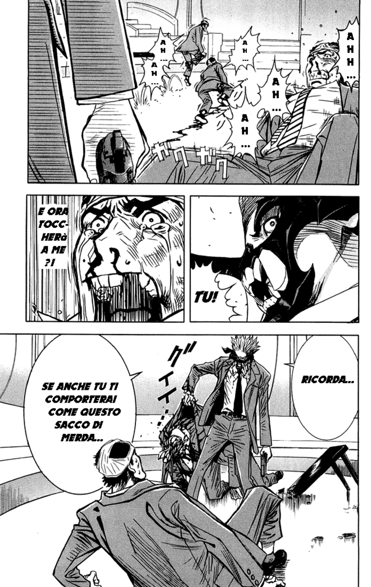 Read Akumetsu Manga Online