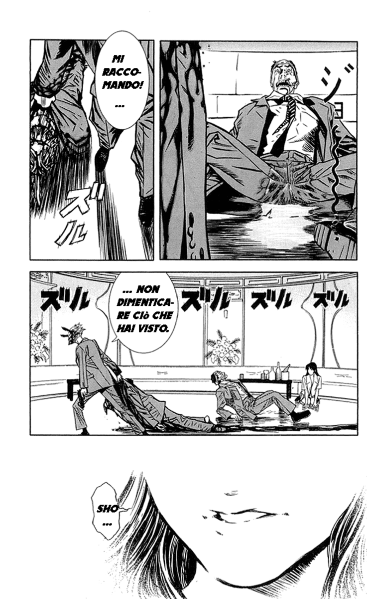 Read Akumetsu Manga Online