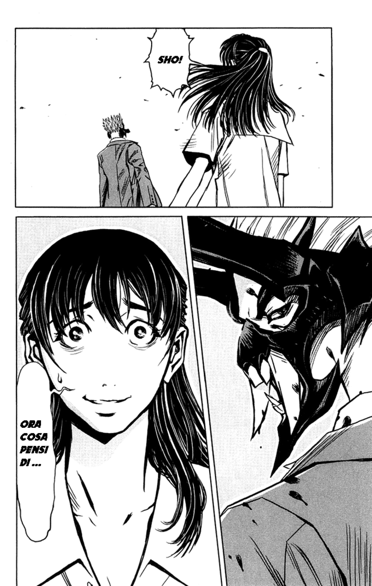 Read Akumetsu Manga Online