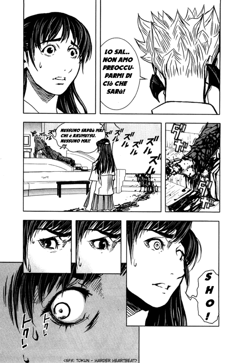 Read Akumetsu Manga Online