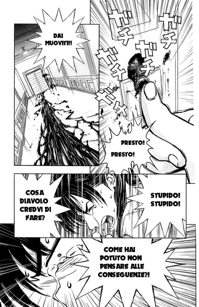 Read Akumetsu Manga Online