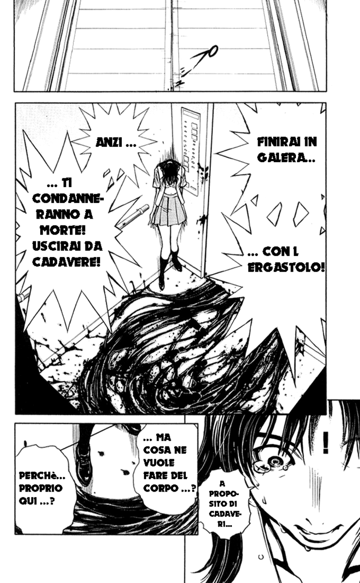 Read Akumetsu Manga Online