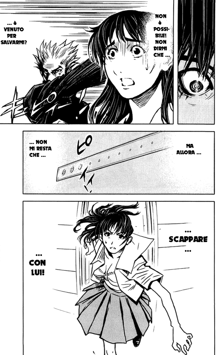 Read Akumetsu Manga Online