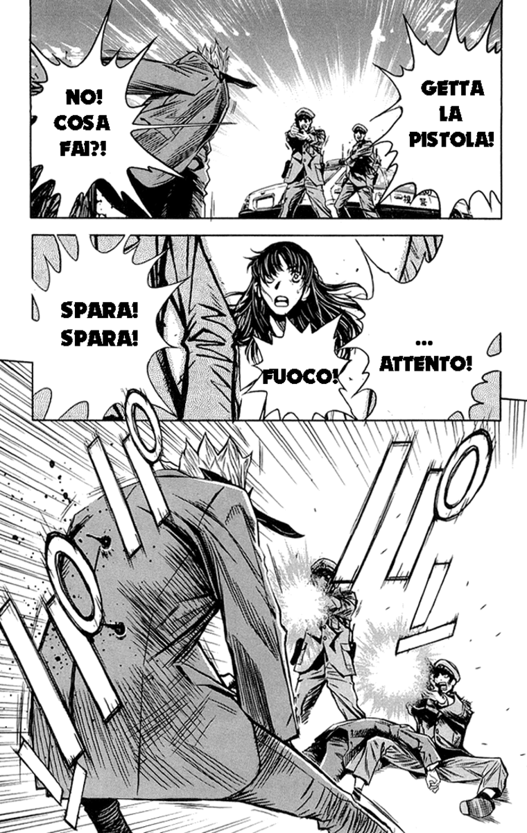 Read Akumetsu Manga Online