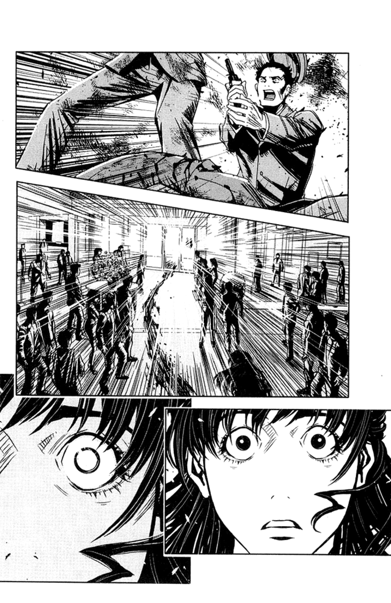 Read Akumetsu Manga Online