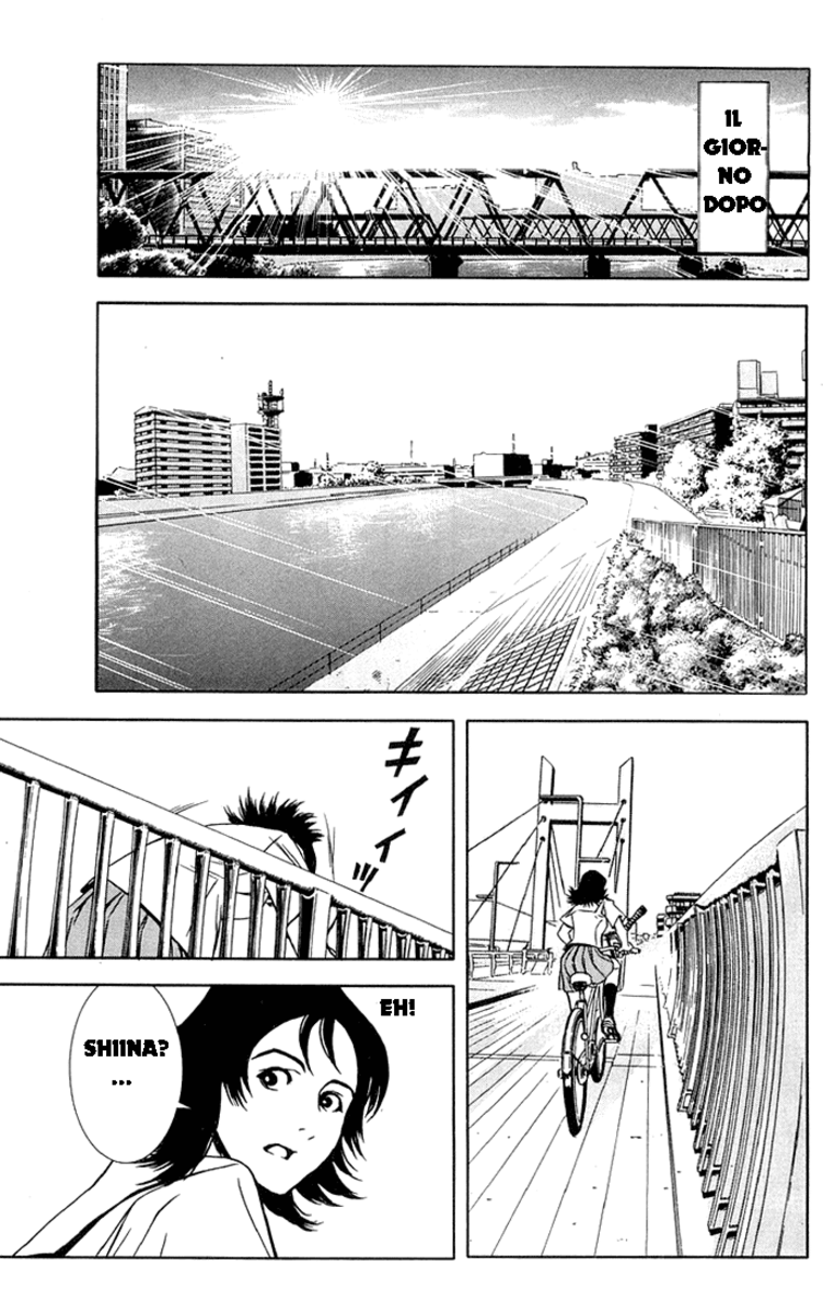 Read Akumetsu Manga Online