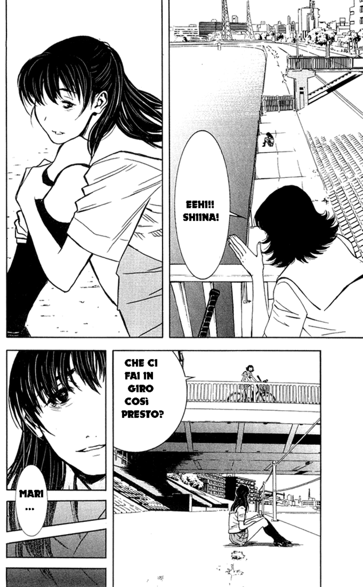 Read Akumetsu Manga Online