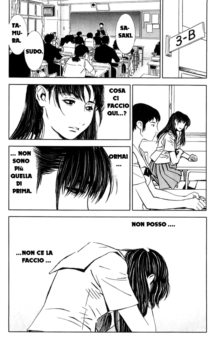 Read Akumetsu Manga Online