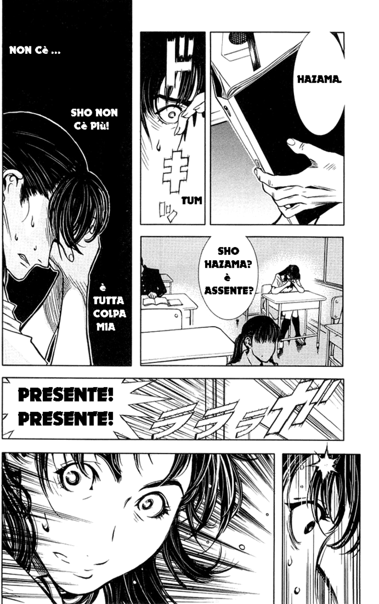 Read Akumetsu Manga Online