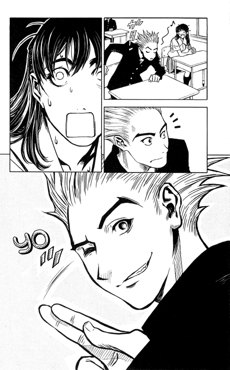 Read Akumetsu Manga Online