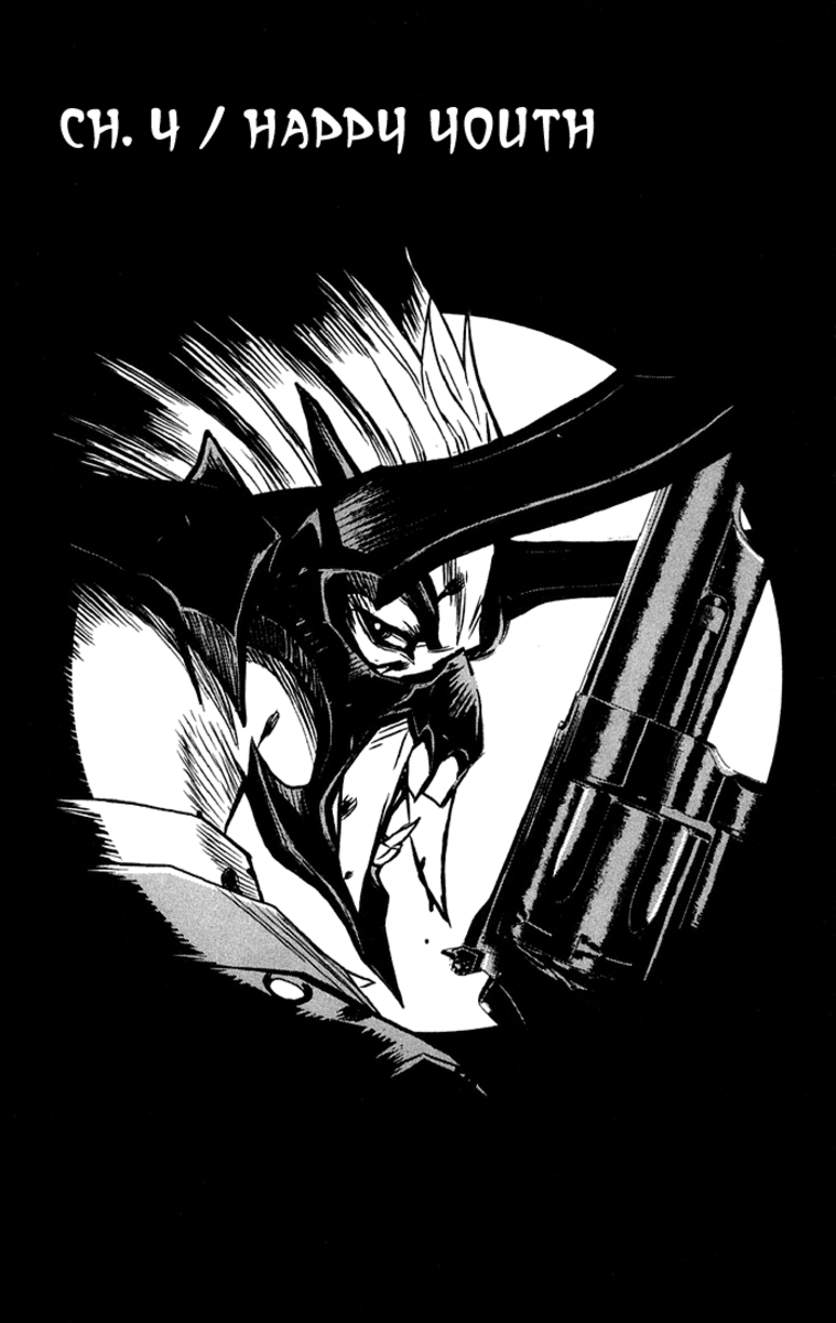 Read Akumetsu Manga Online