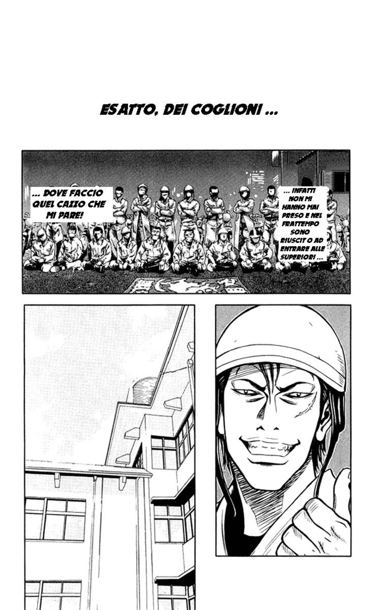 Read Akumetsu Manga Online