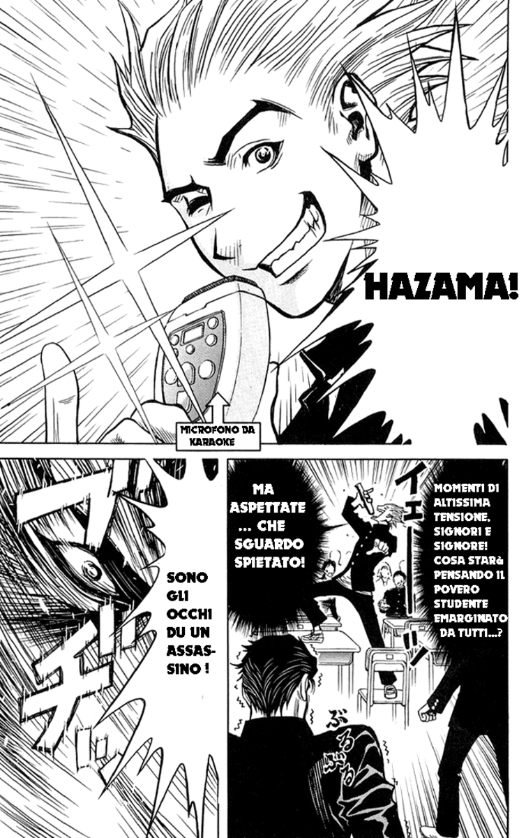 Read Akumetsu Manga Online