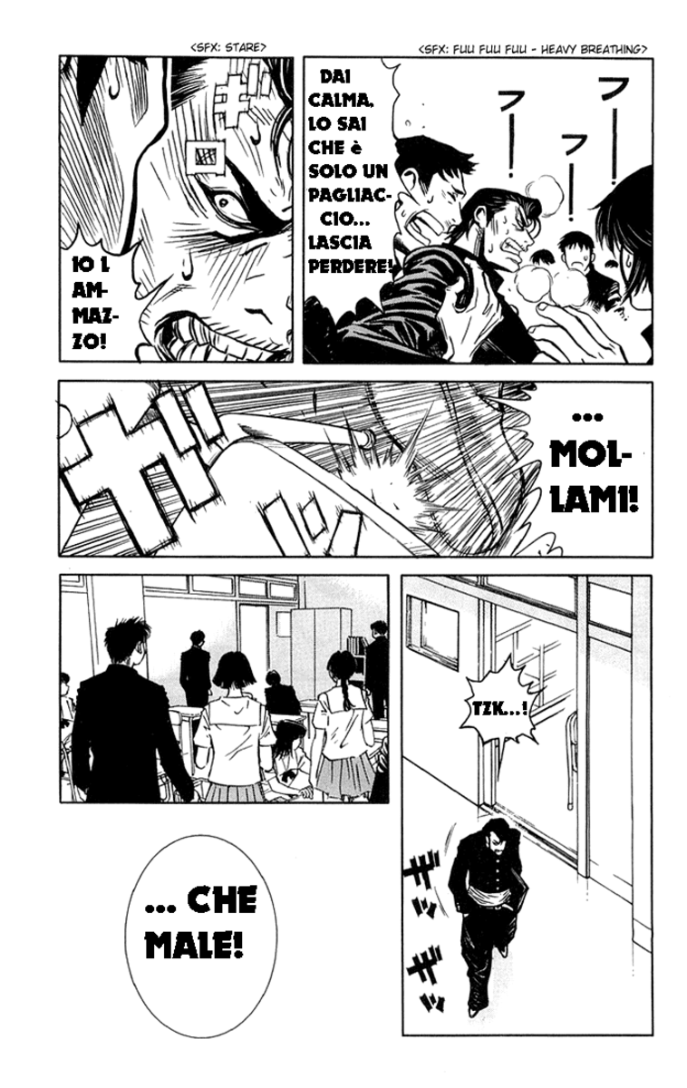 Read Akumetsu Manga Online