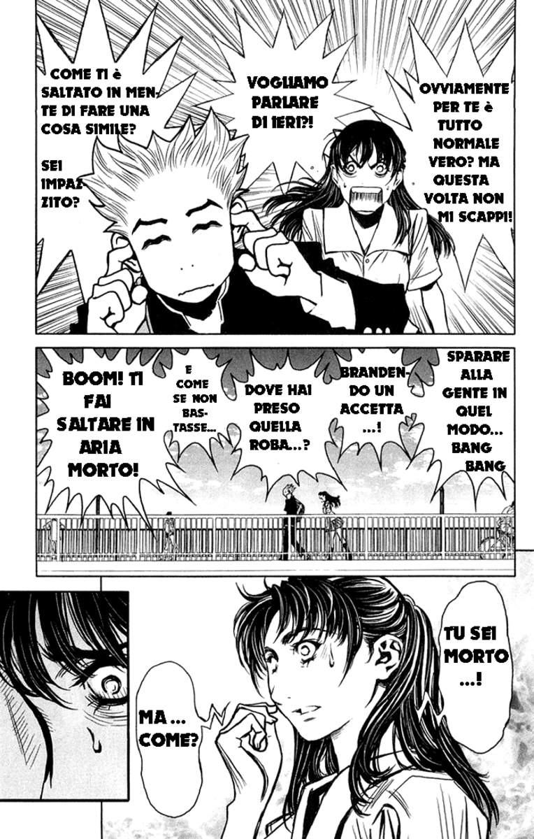 Read Akumetsu Manga Online