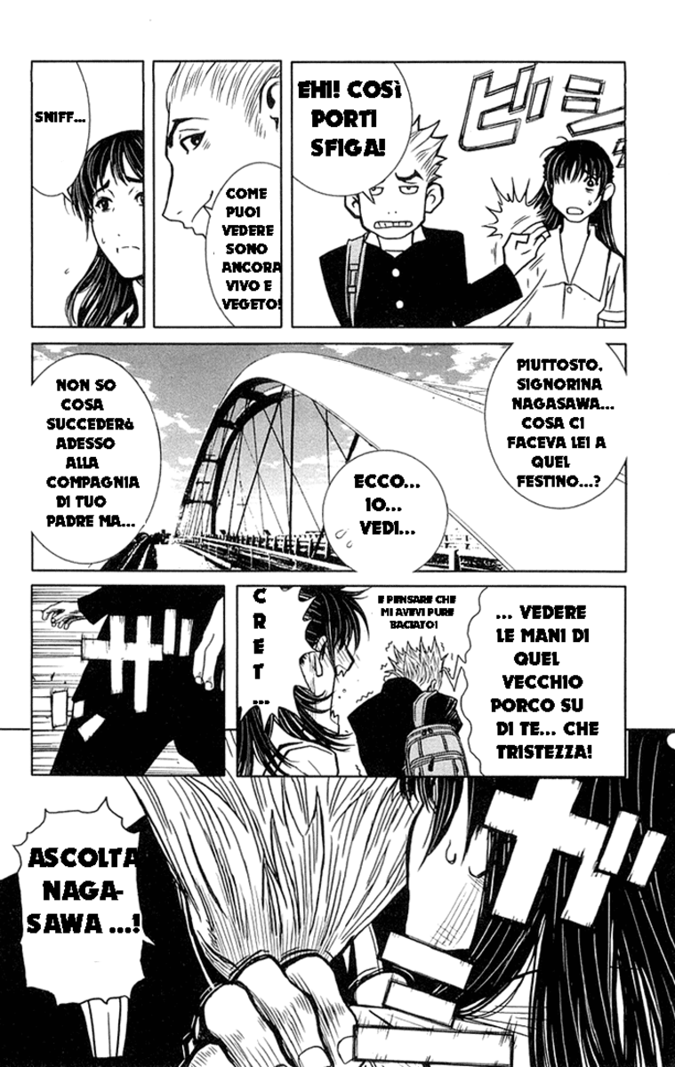 Read Akumetsu Manga Online