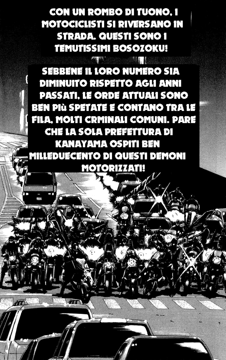 Read Akumetsu Manga Online