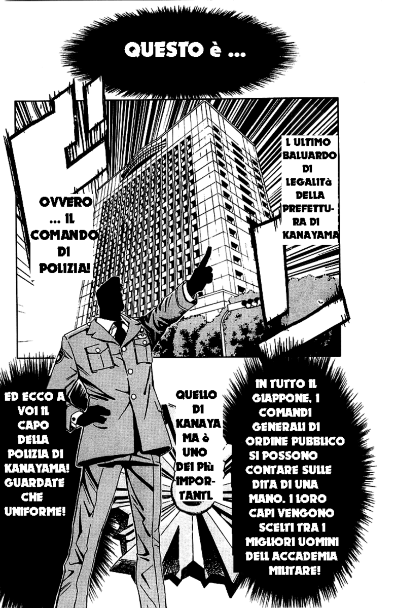 Read Akumetsu Manga Online