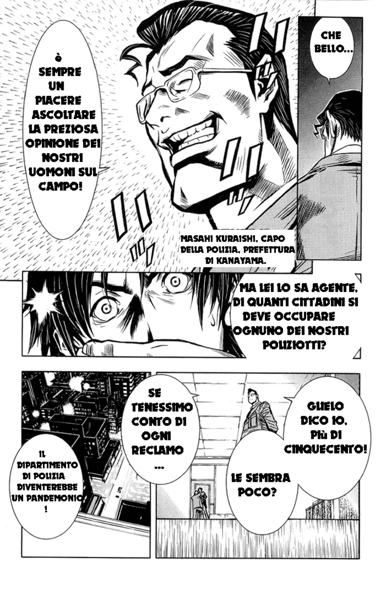 Read Akumetsu Manga Online