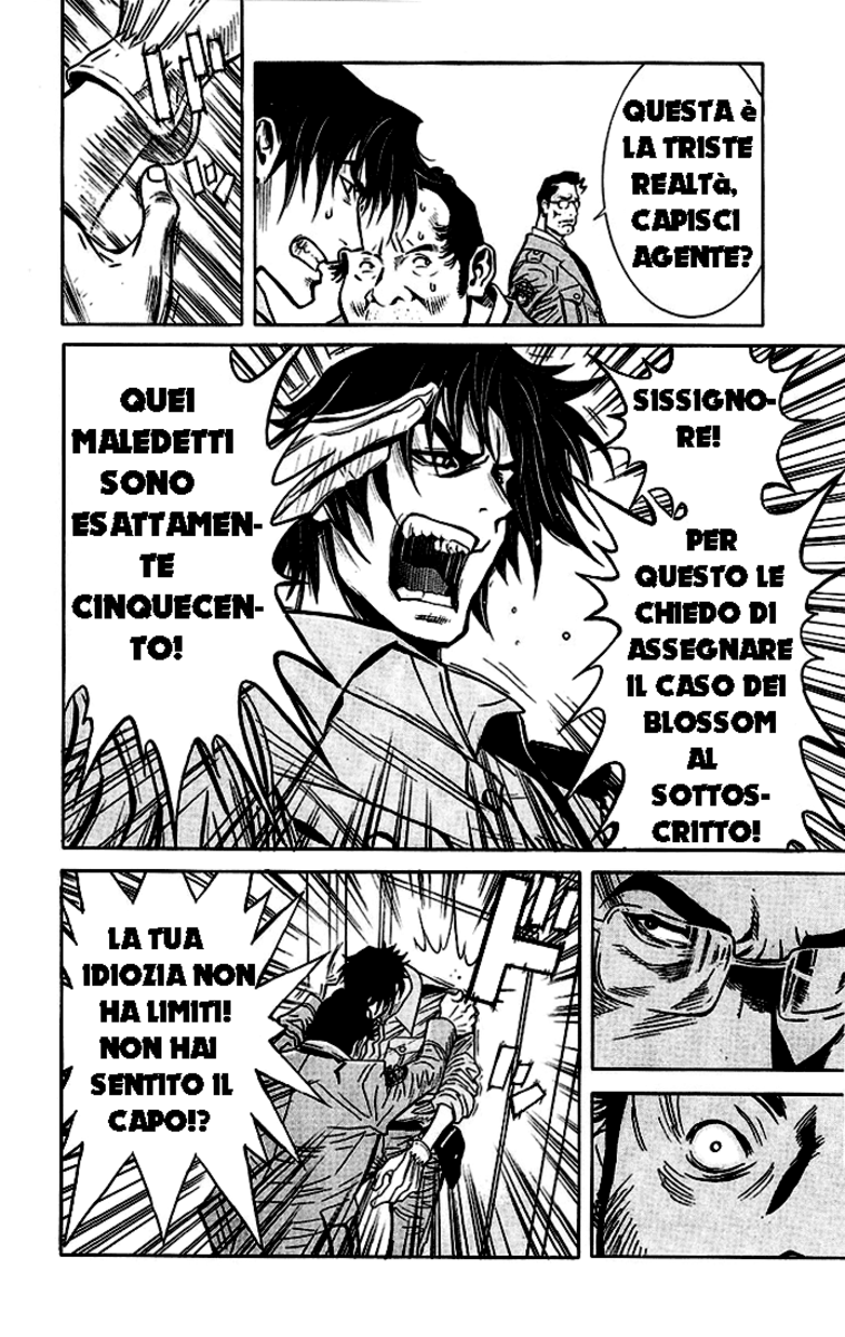 Read Akumetsu Manga Online