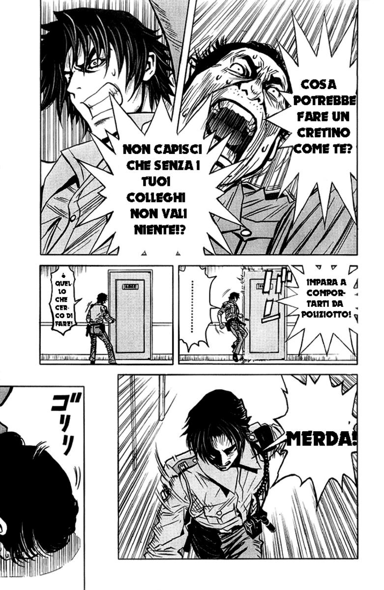 Read Akumetsu Manga Online