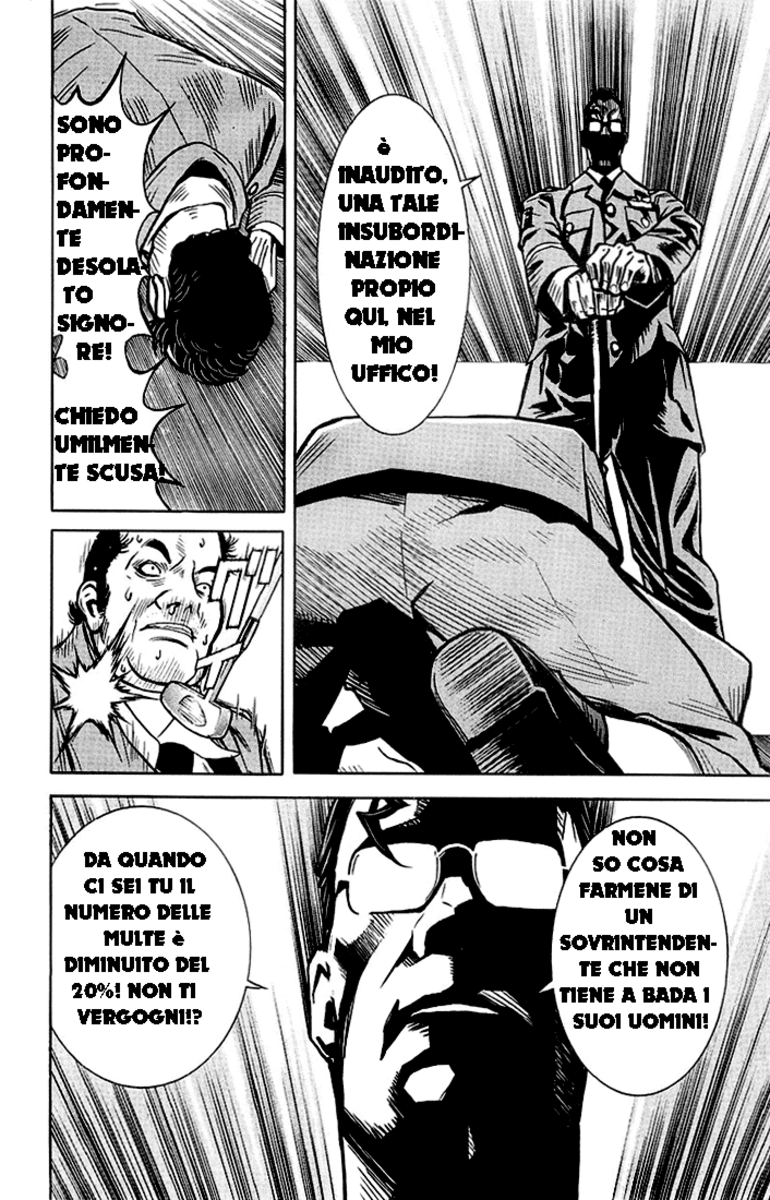 Read Akumetsu Manga Online