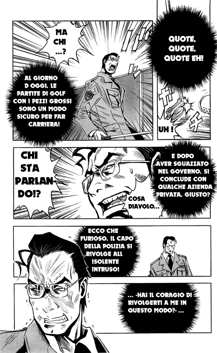 Read Akumetsu Manga Online