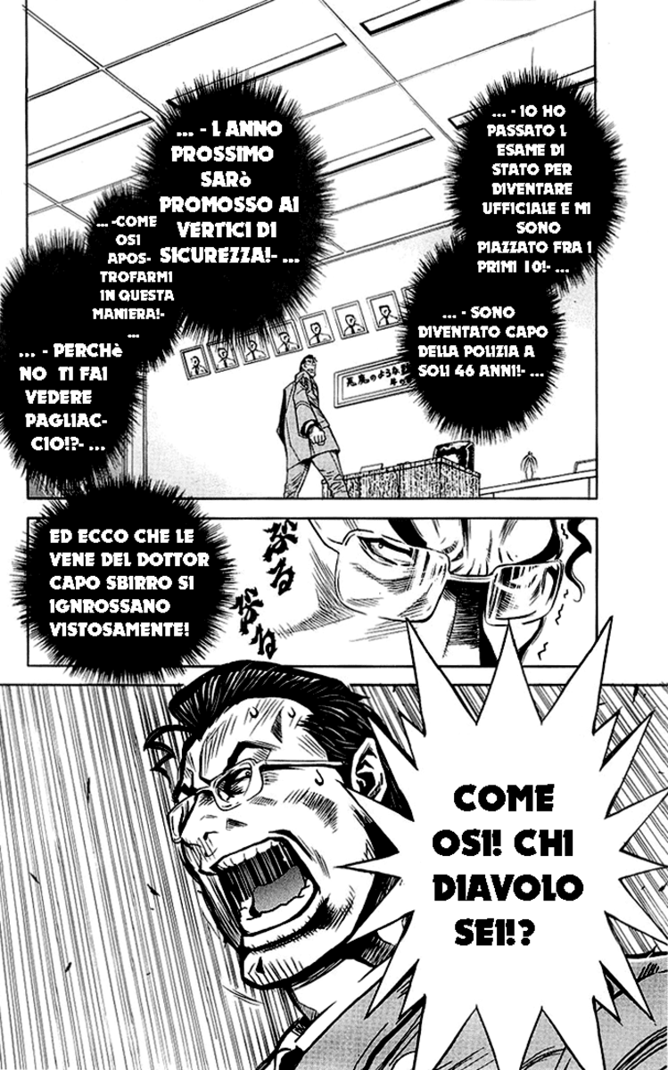 Read Akumetsu Manga Online